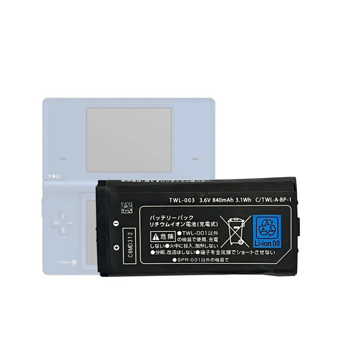 Batteria di ricambio TWL-003 compatibile con DSI NDSI TWL-003 TWL-001