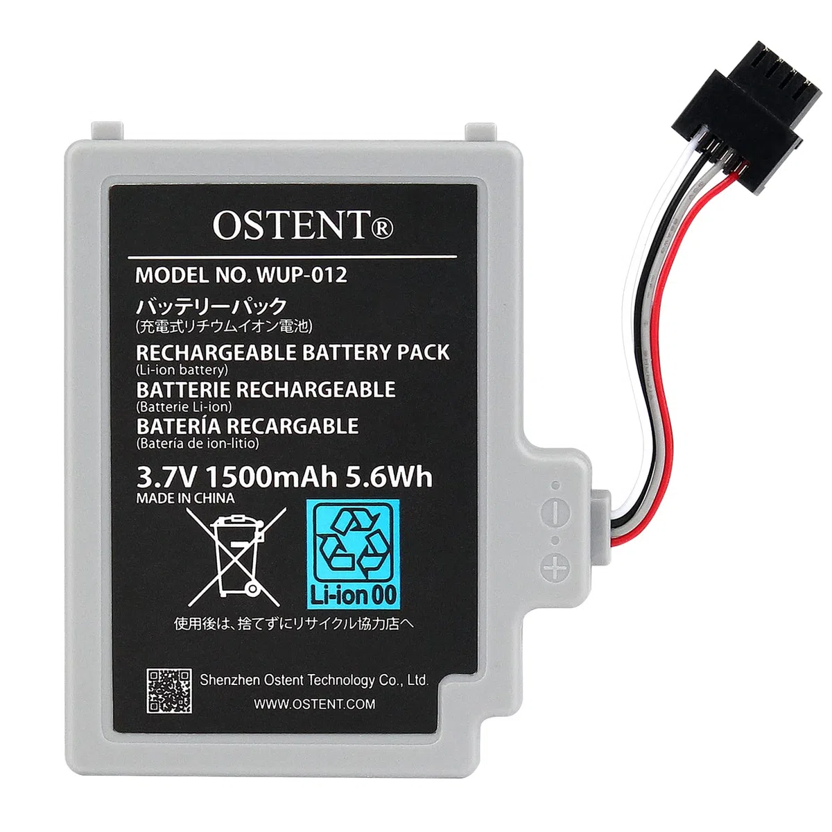 OSTENT 3,7V 1500 mAh Li-ion Polimero Lithium Ion la Batteria Ricaricabile della Batteria Sostitutiva per Nintendo Wii U Gamepad