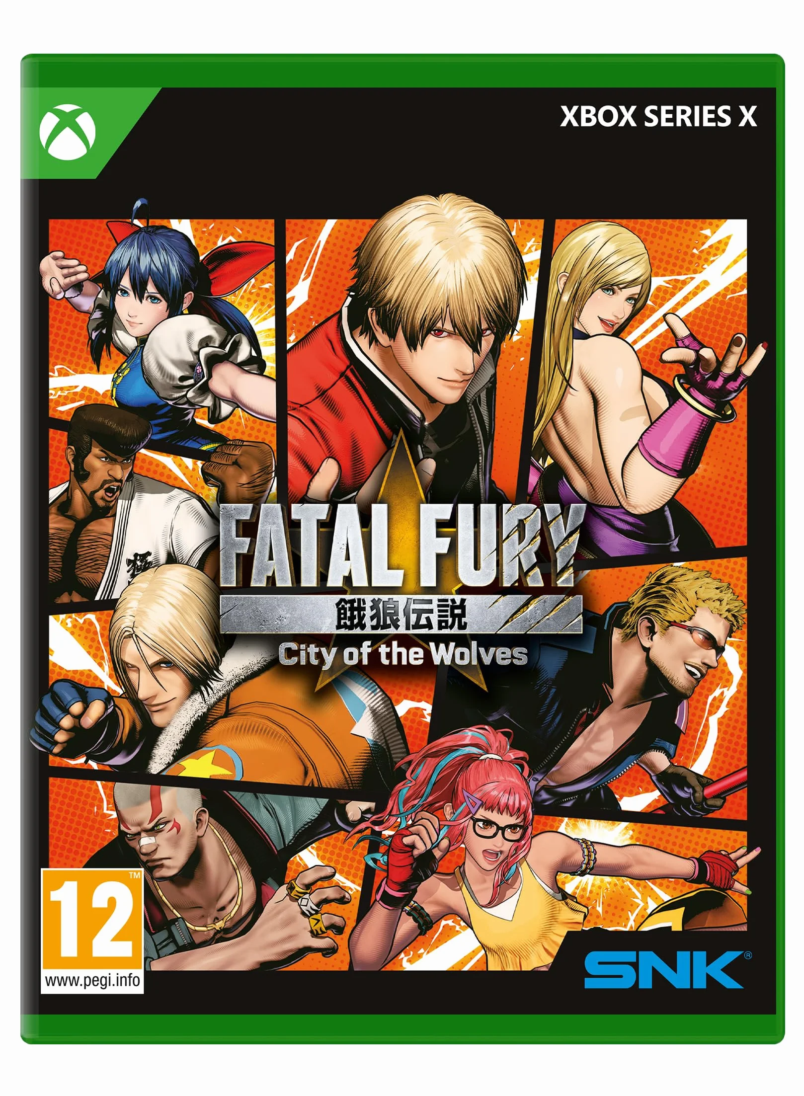 Fatal Fury City Of The Wolves - Edizione Speciale - Serie Xbox