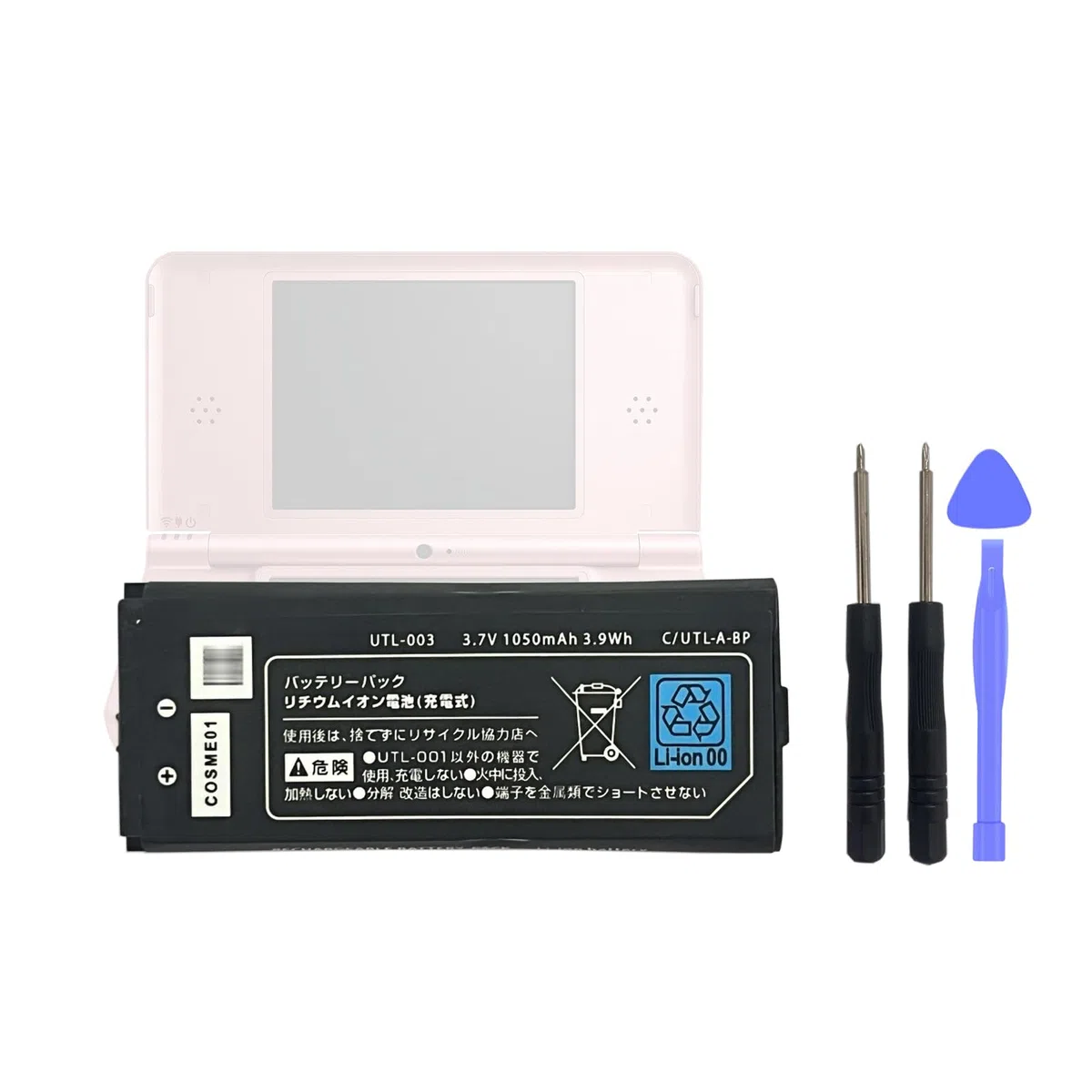 Batteria di ricambio UTL-003 compatibile con Nin-tendo DSi XL con strumenti