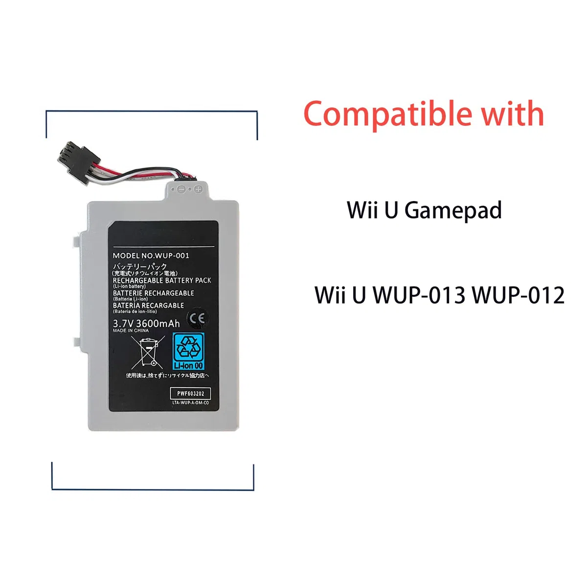 WUP-001 - Batteria di ricambio compatibile con Wii U Gamepad WUP-001 Wii U WUP-013 WUP-012