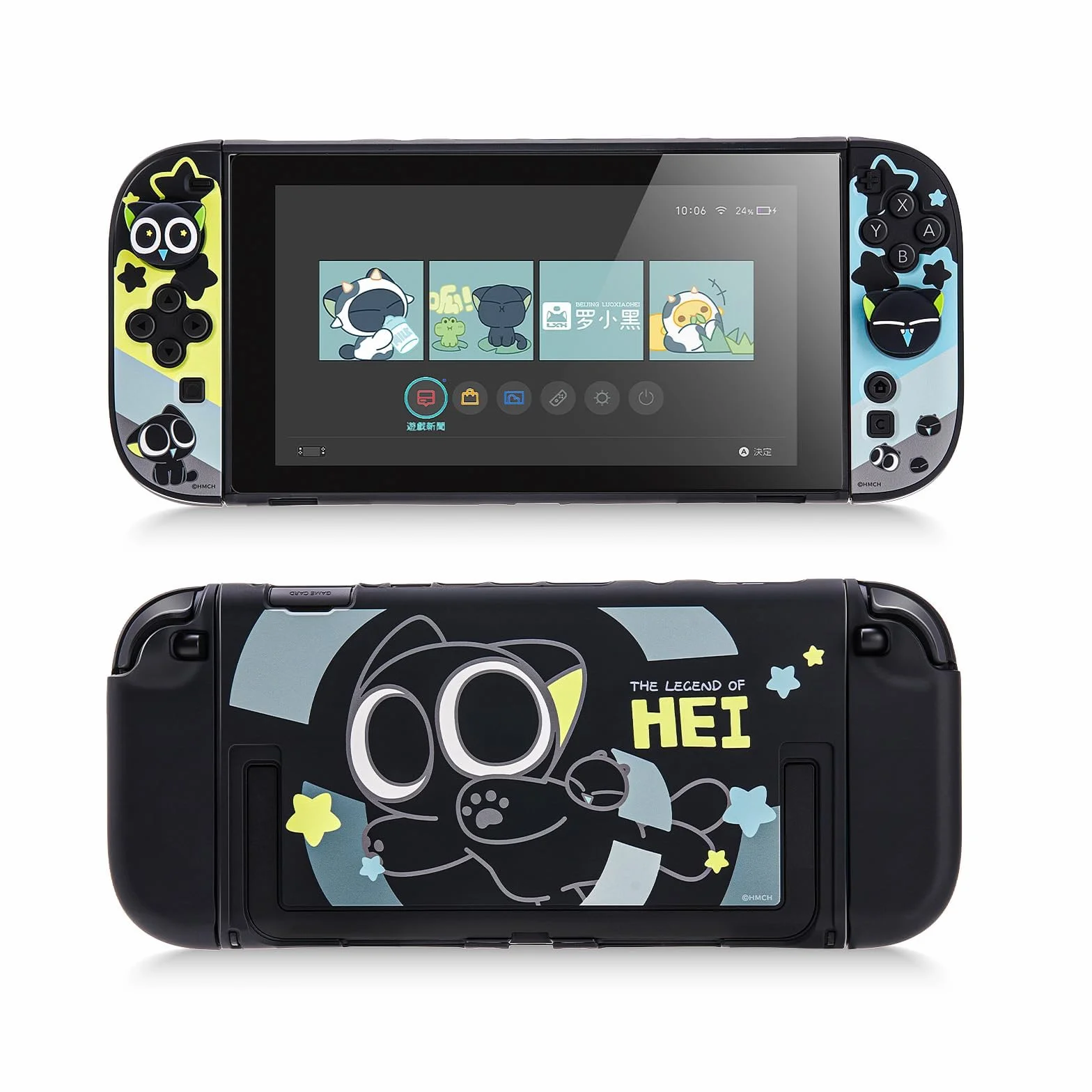 GeekShare - Custodia protettiva compatibile con Switch 2, cover sottile adattabile per PC rigido compatibile con la console di gioco Switch 2025 e controller Joycon - La serie HEI