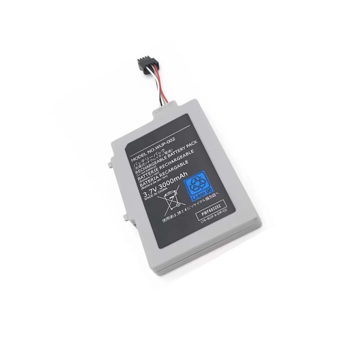 howtopfor WUP012 WUP-002 - Batteria di ricambio compatibile con WUP-010 WUP-012 WUP002 Gamepad Wii U, Wii U Gamepad