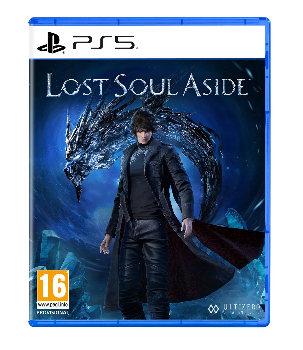 Lost Soul Aside