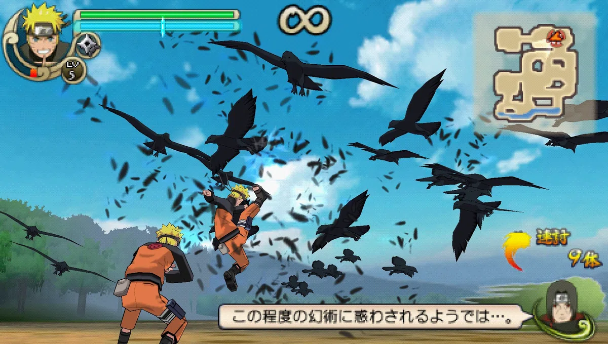 Namco Bandai Games NARUTO SHIPPUDEN: ultimate ninja Impact PlayStation Portatile (PSP) videogioco