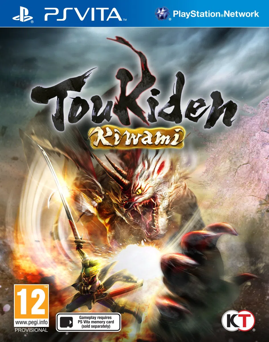 Toukiden: Kiwami (Playstation Vita) - [Edizione: Regno Unito]