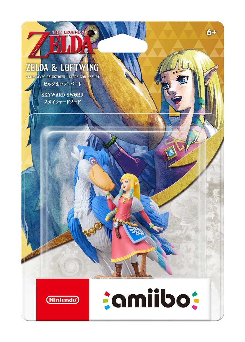 Amiibo Zelda Skysward Sword E Solcanubi - Limited - Nintendo Switch