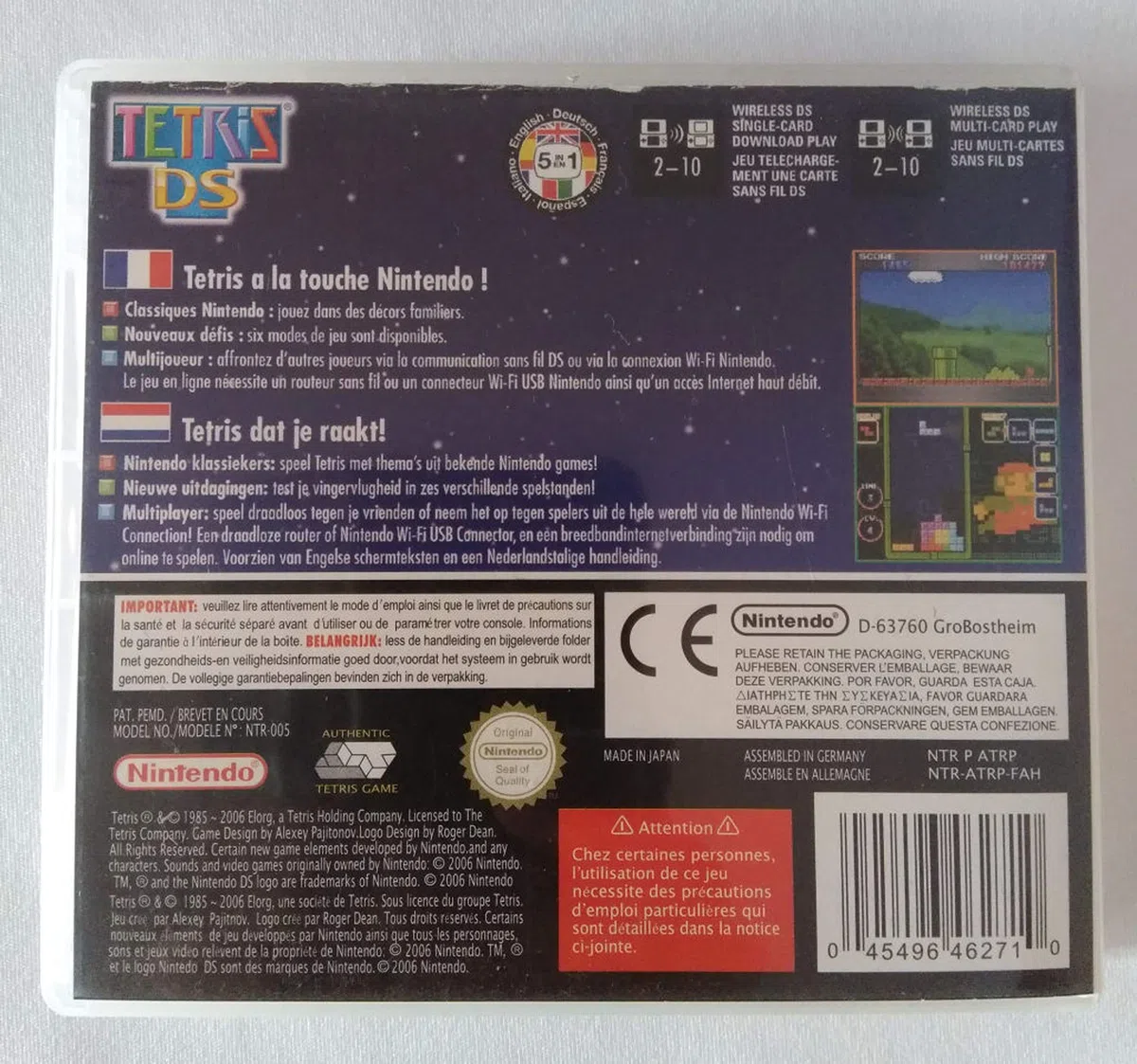 Tetris DS