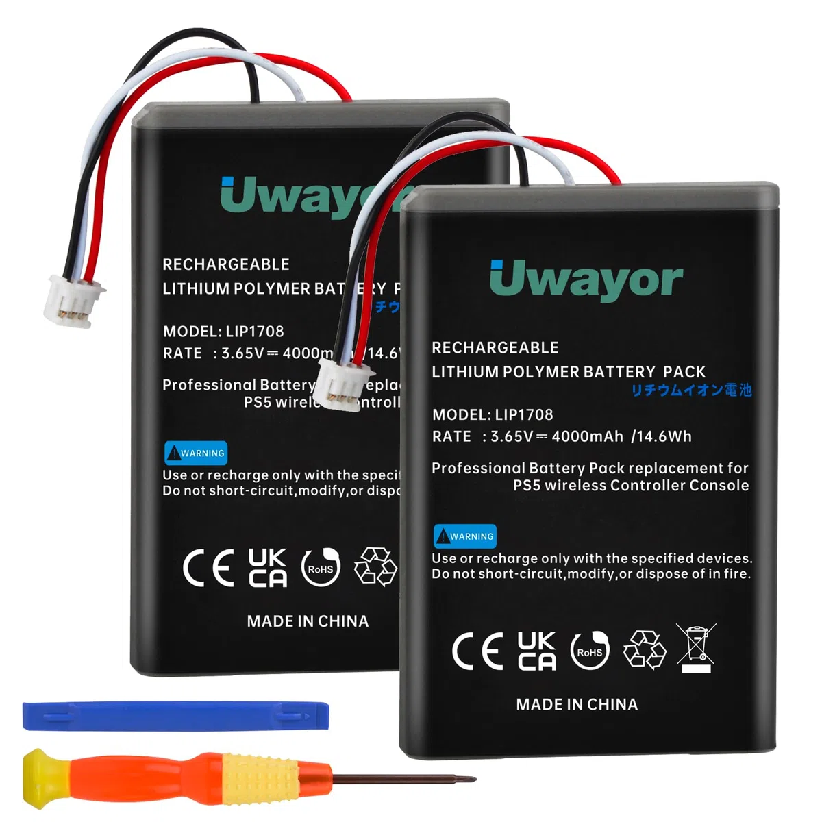 Confezione da 2 batterie da 4000 mAh per controller PS5, LIP1708 di ricambio per Sony PlayStation 5 DualSense CFI-ZCT1W Wireless Control