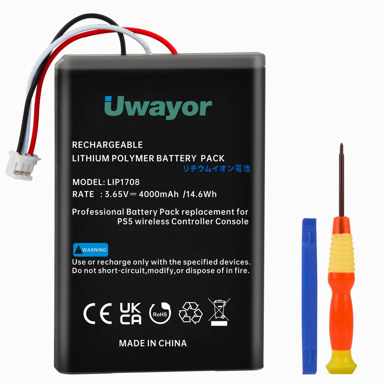Batteria per controller PS5, 4000 mAh, LIP1708, ricambio per Sony PlayStation 5 DualSense CFI-ZCT1W Wireless Controller