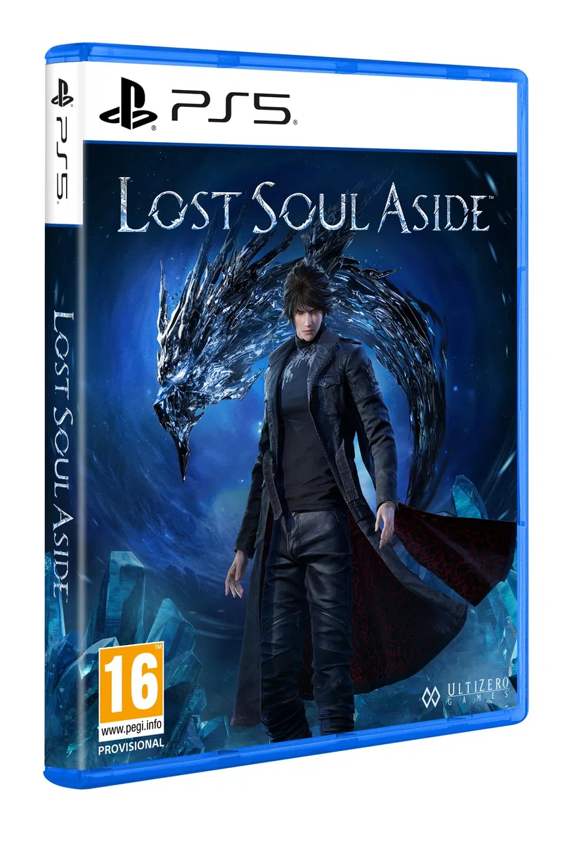 Lost Soul Aside